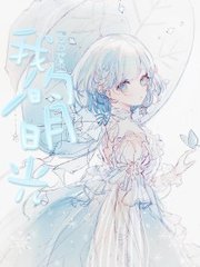 18岁以下禁止观看的1000个网站